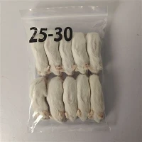 Frosinn Jumbo rotta